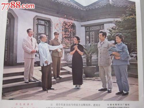 函授本科有学位证吗k